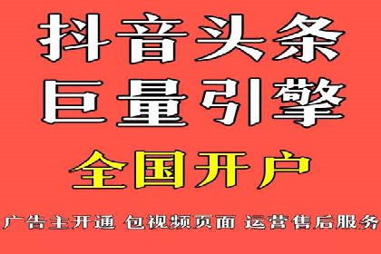 代理开户合规性审查案例分析
